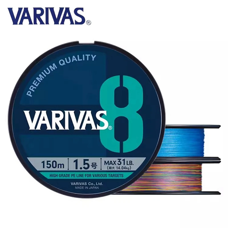 VARIVAS-sedal de pesca trenzado X8, línea de PE superfuerte, 150m, 13LB-37LB, #0,6-#2,0, Original, nuevo - imagen 2
