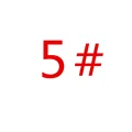 NO  5