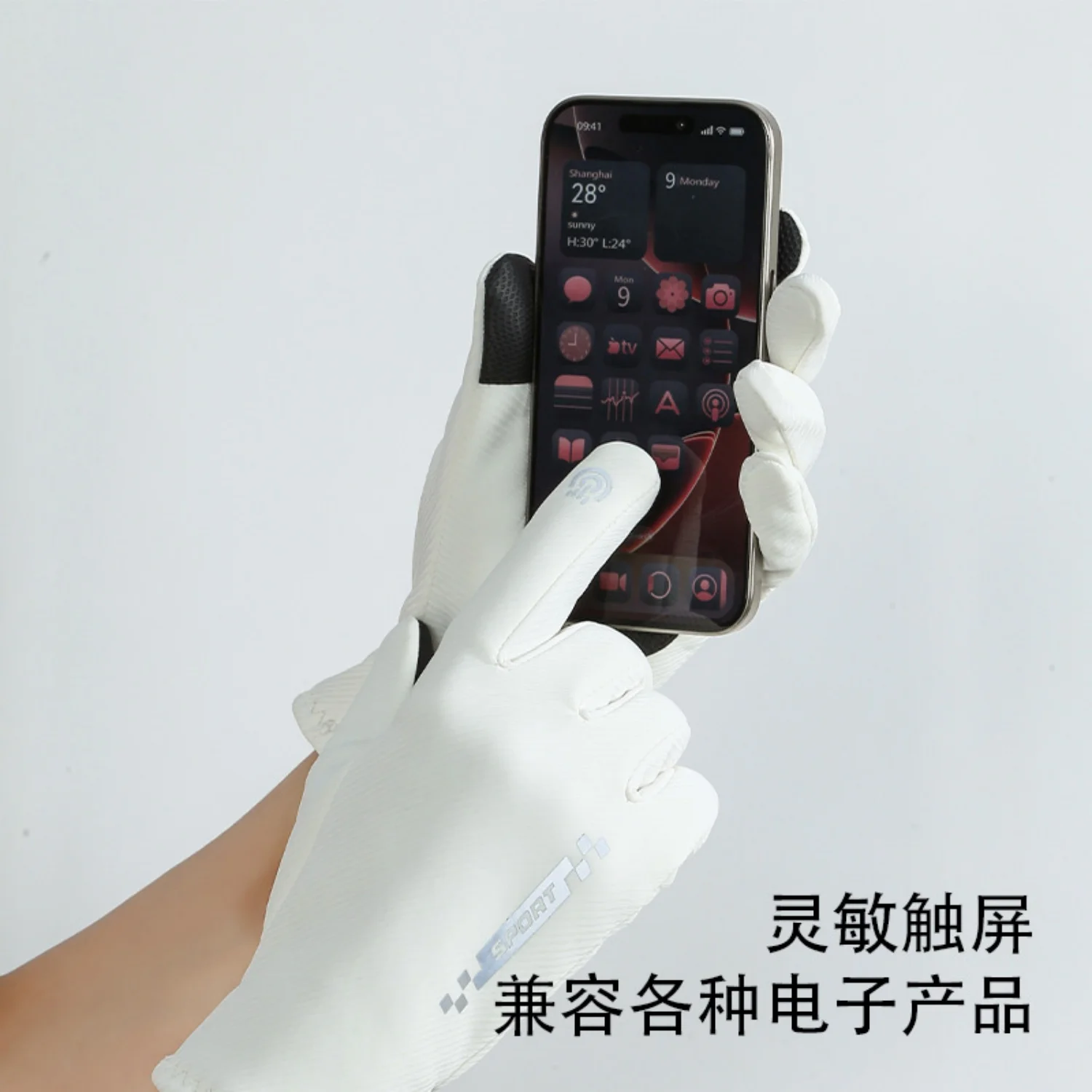 Nuevos guantes cálidos de invierno para exteriores, guantes gruesos a prueba de viento para ciclismo, Camping, viajes, manoplas de dedo completo con pantalla táctil a la moda 2025 - imagen 3