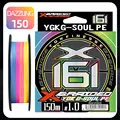 X161-150M