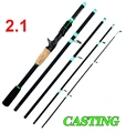 2.1M Casting Rod