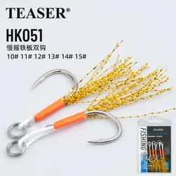 Anzuelo Doble para Jigging Lento – Acero con Brillo Especial
