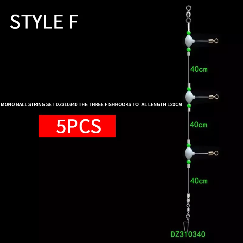 Style F (5PCS)