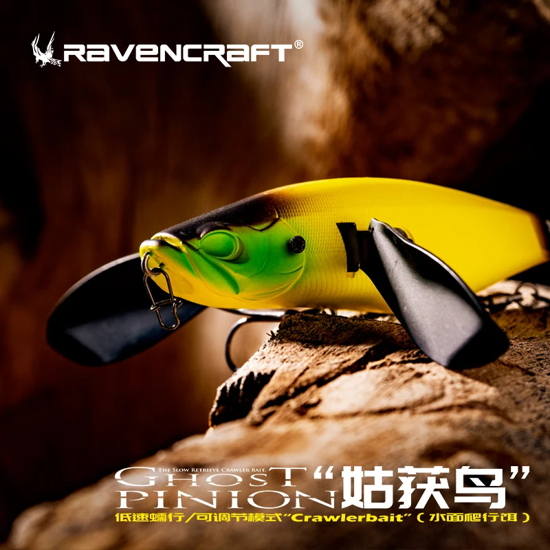 Ravencraft-señuelo de pesca flotante, Piñón fantasma, 18,8g/32,5g Isca, Wobbler Artificial, cebo falso de lubina de mar - imagen 2