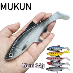 MUKUN Wobbler Shad - Señuelo blando para lubina