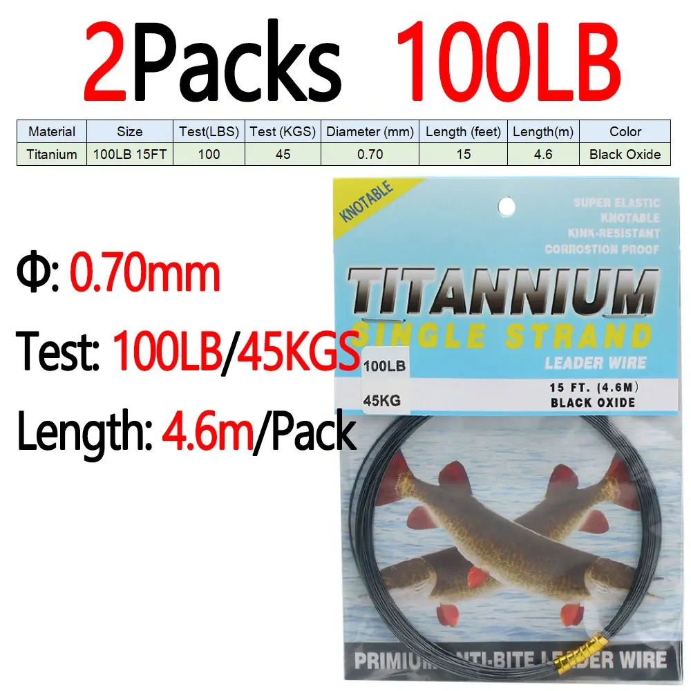 2packs 100LB