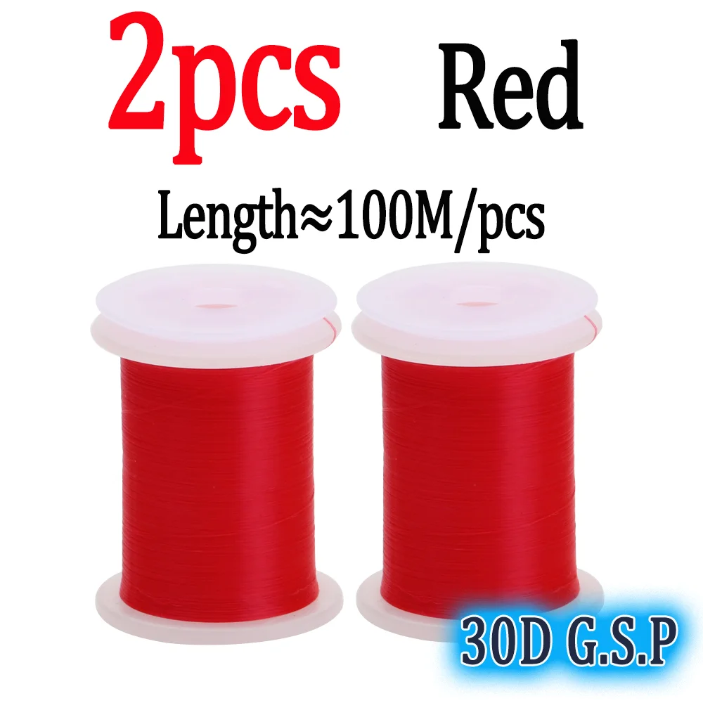 2pcs Red