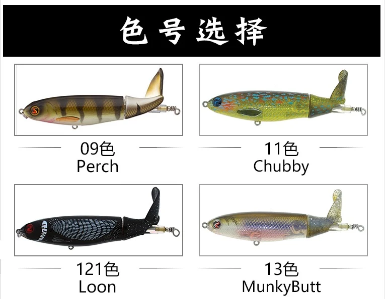 Señora de pesca con la escritura asiática sobre ellos