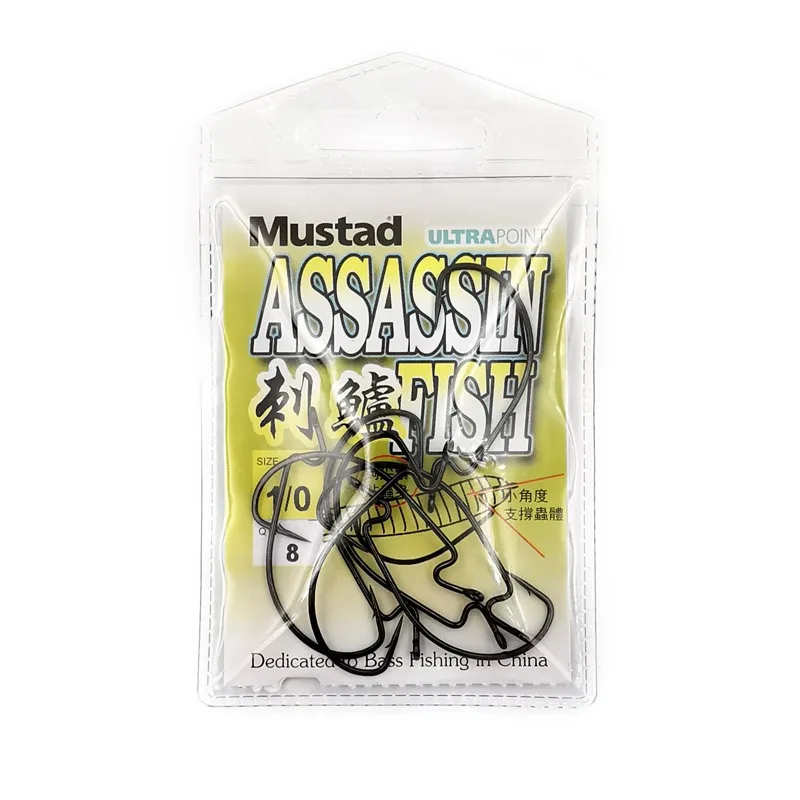 Mustad 38105NP-BN anzuelo lubina para señuelos blandos - PAGEBASS - imagen 5