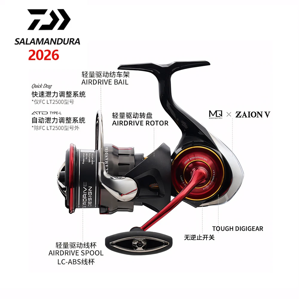 Carrete Spinning Daiwa Salamandura LT 2026 – 7+1BB, Arrastre 5-10KG - imagen 5