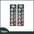 10PCS