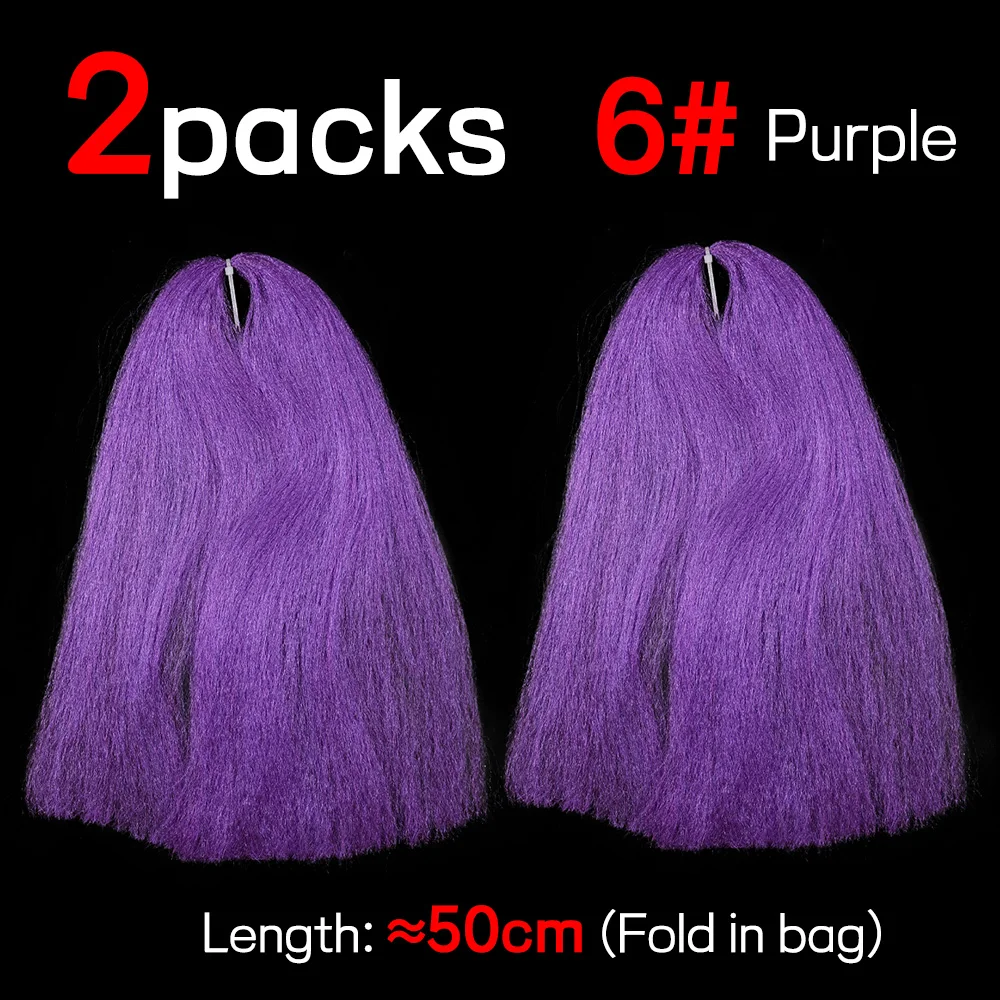 2PCS C6 Purple