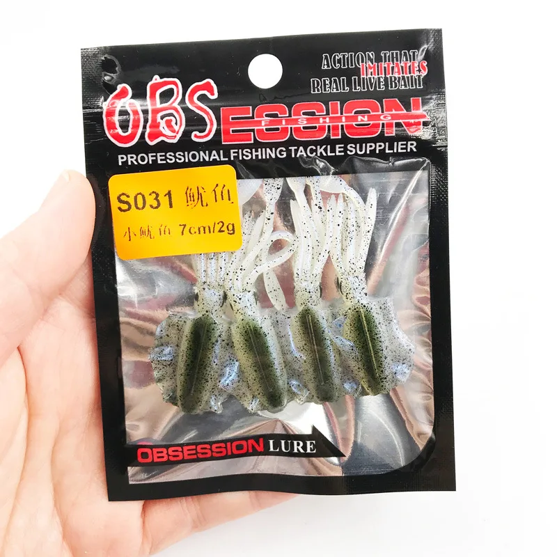 S031 青蛙眼 7 mm 20pcs
