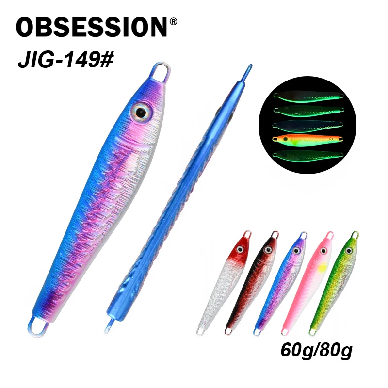 Cuchara Metálica Obsession J149 Glow UV – Lanzamiento largo para lubina