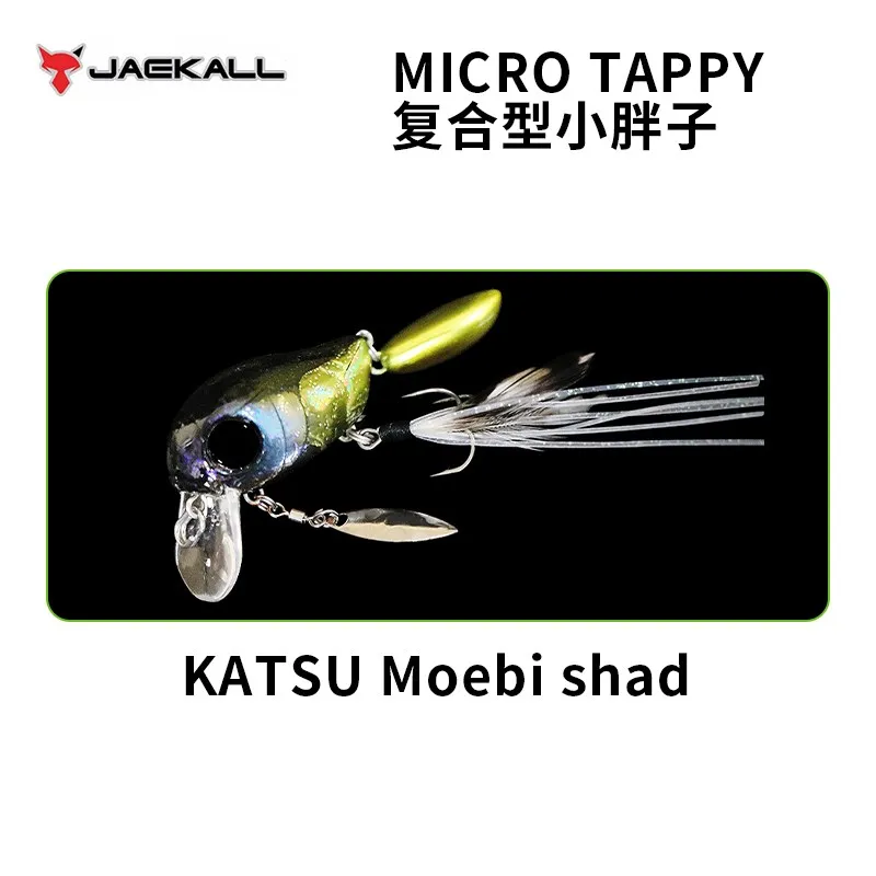 MICRO TAPPY 3736