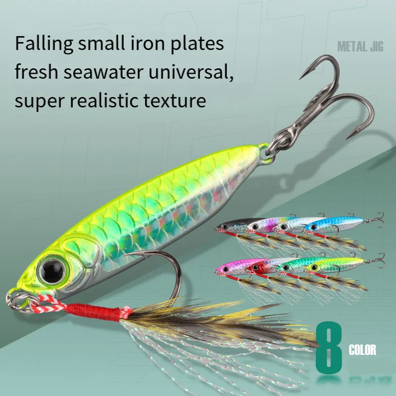 Anzuelo de lubina Artificial, señuelo de plantilla de Metal de carbono colorido, cuchara giratoria de pececillo, aparejos de Pesca de fundición - imagen 2