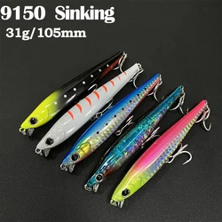 Señuelo de pesca hundido de pececillo pesado japonés, 105mm, 31g, cebo duro Artificial de agua salada, tiro largo, pesca en el mar, pececillo curricán