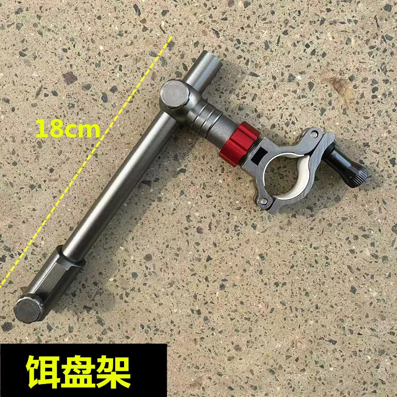 Caja de pesca de aleación de aluminio, marco de torreta, marco de protección para peces, bandeja de cebo, accesorios para sillas de pesca desmontables rápidas - imagen 4