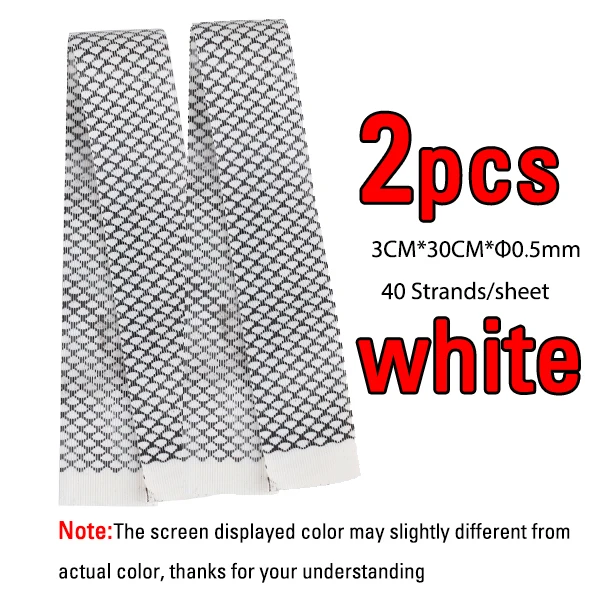 2PCS White