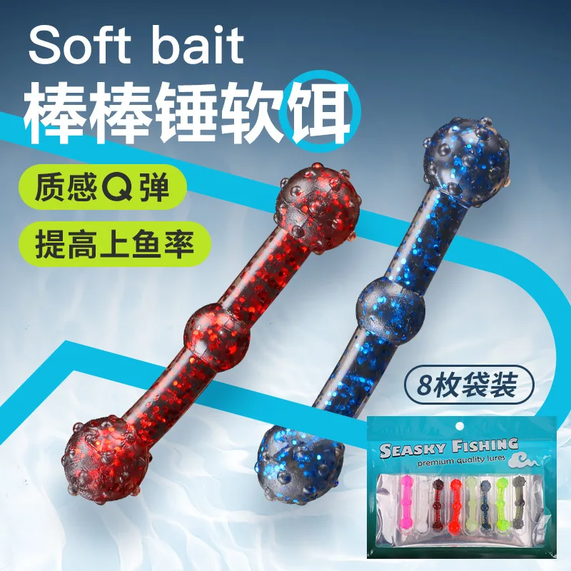 Senko-stickbait-señuelo de pesca de Material elástico, cebo blando de 1,6g y 4,8 cm, cabeza flotante, gusano Artificial, lote de 8 unidades - imagen 5