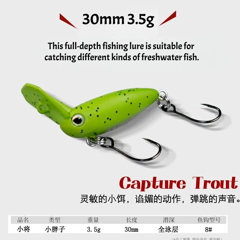 Swolfy-señuelo de pesca crankbait ultraligero, pececillo, 30mm, 3,5g, trucha Artificial, Ajing, corriente, lago, Crankbait, pesca en roca, cebos duros - imagen 3