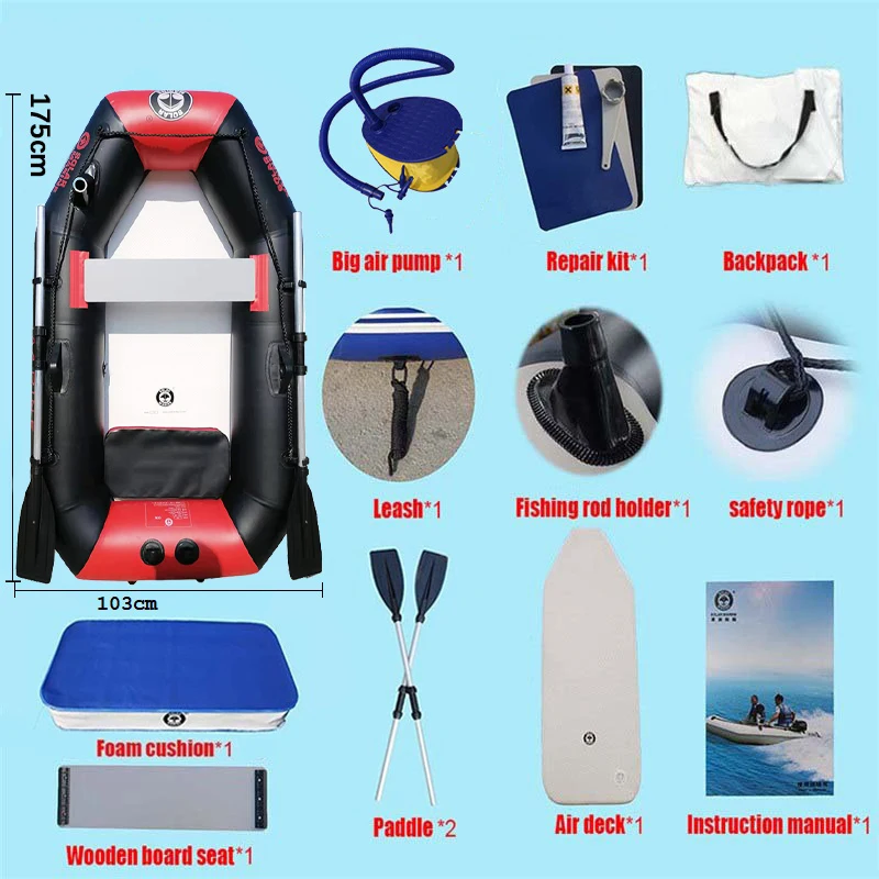 Bote inflable Solar para Kayak, canoa marina con esterilla de aire, incluye accesorios gratuitos, bomba de remos, regalos para Navidad y Año Nuevo - imagen 4
