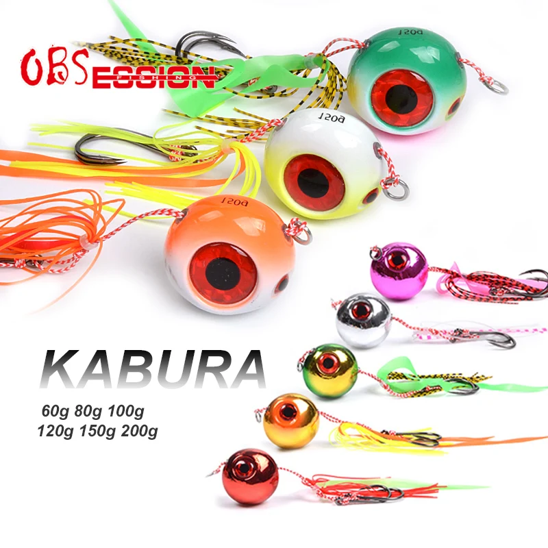 Inchiku DeepSea metal jig - vista principal del producto