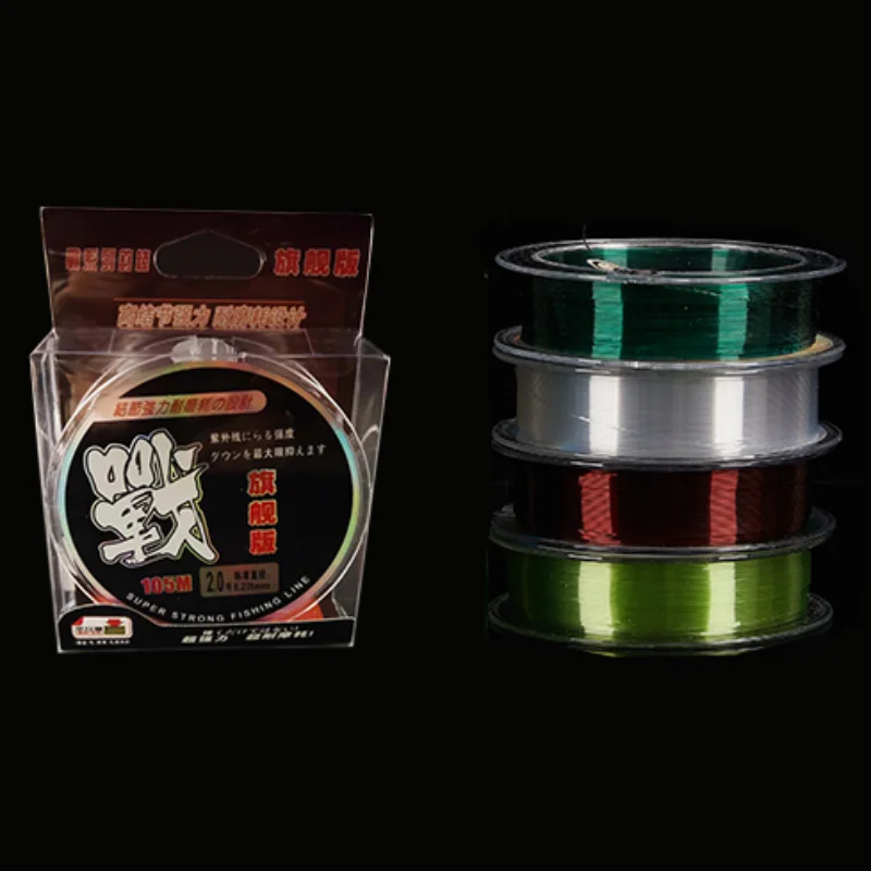 Sedal de pesca supersuave de 500M, línea de Tippet principal genuina, línea de nailon Super Force, gancho de hilo de línea de pescado suave resistente al desgaste - imagen 2