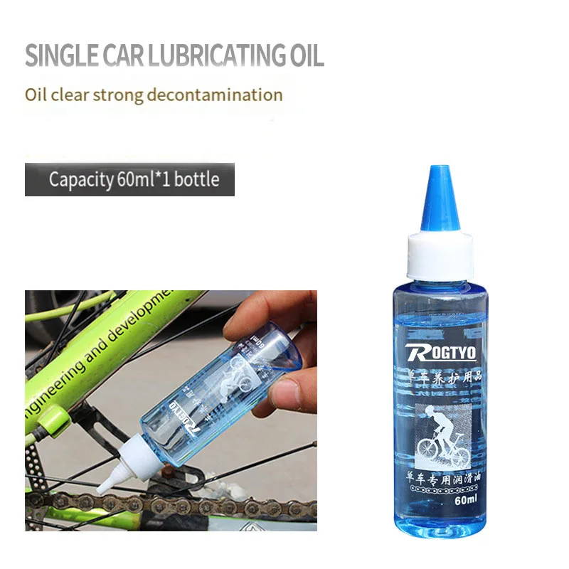 Lubricante especial para bicicleta, lubricante seco, aceite para cadena de bicicleta, aceite para limpiar, conductores suaves y silenciosos para cadena, accesorios para ciclismo - imagen 2