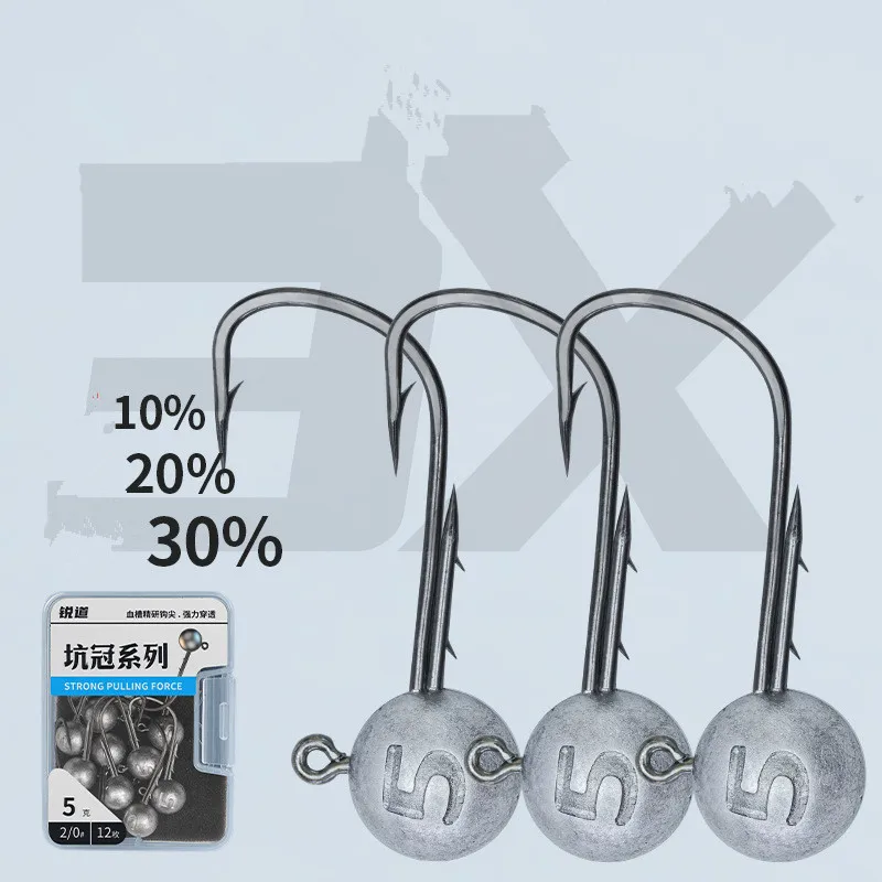 Anzuelo con cabeza de anzuelo de pesca, fuerte fuerza de tracción, penetración, 3 veces, anzuelos de púas dobles reforzados, lote de 12 piezas en oferta - imagen 2