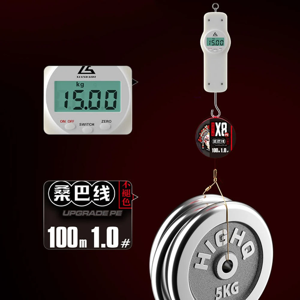 Thornsline-sedal de pesca trenzado Never Fade, 100M, Ultra suave de Japón, multifilamento rojo, 8x Pe, todo para pesca - imagen 5