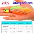 2PCS Orange green
