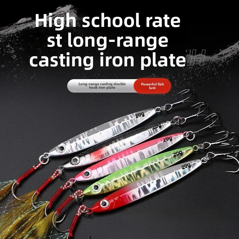 MUKUN 1 Uds nueva plantilla de Metal cuchara señuelo de pesca 10g/15g/20g/30g fundición Jigging pescado lubina cebo Artificial aparejos de pesca