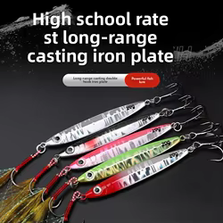 Cuchara Jigging MUKUN para Lubina – Metal 10-30g