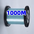 1000m blue