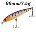 90mm 7.5g