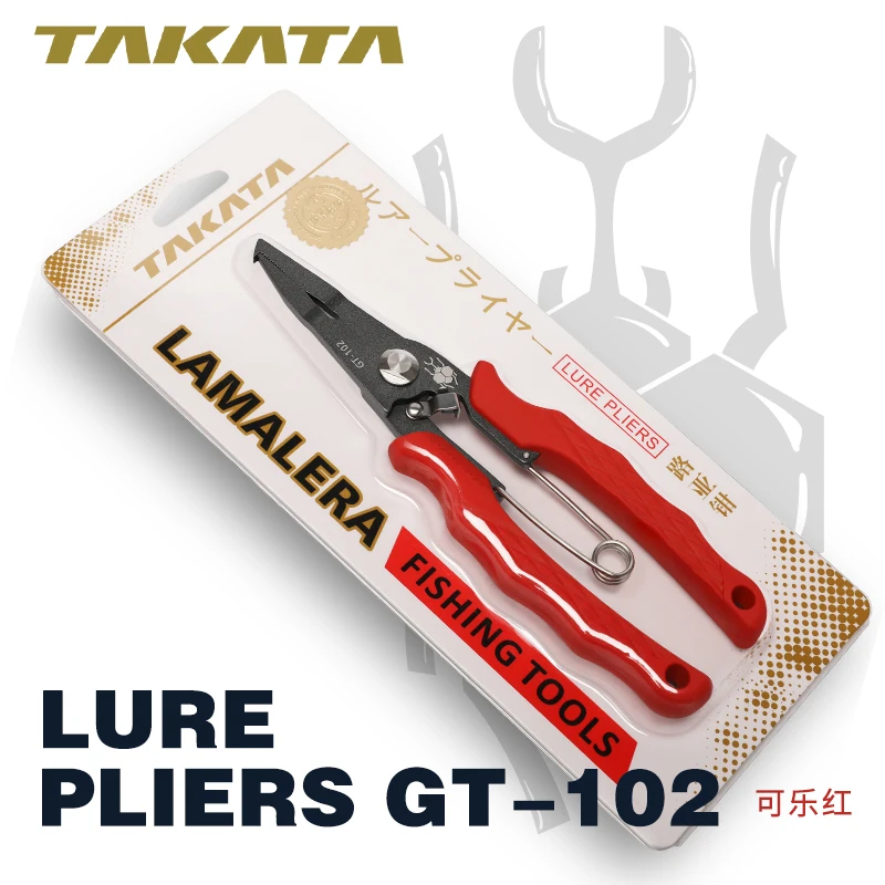 TAKATA alicates de señuelo de pesca multifunción, tijeras, cortador de hilo, abridor dividido, GT101, GT102, GT103, alicates de pesca de acero inoxidable - imagen 5