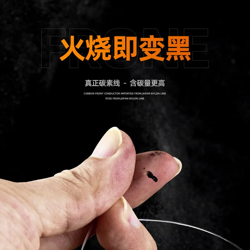 Línea de Pesca de fluorocarbono 99%, línea de fibra de carbono importada japonesa de 50M, línea de hundimiento de monofilamento de 1-25kg, Pesca en el mar - imagen 2