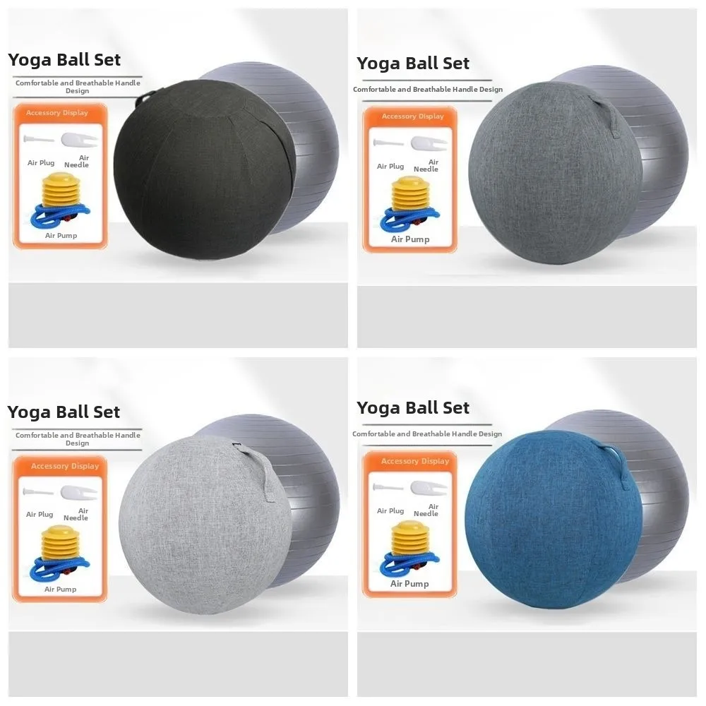 Juego de pelota de Yoga plegable fácil de usar, cubierta protectora de pelota de Yoga gruesa a prueba de polvo, suministros de Yoga de 65cm para el hogar y la Oficina - imagen 3