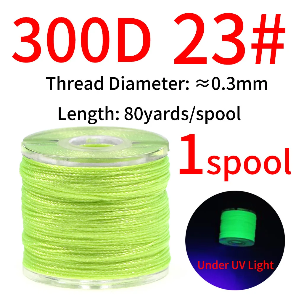1 Spool Color 23