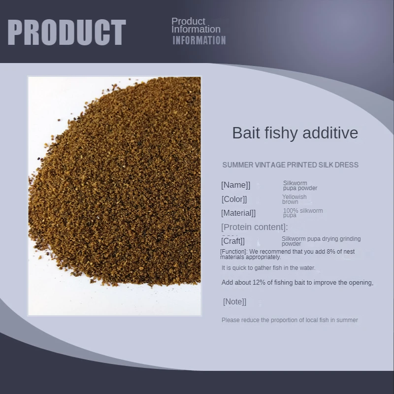 Cebo vivo de sabor Natural de 500g, pupa de gusano de seda en polvo para pesca de carpa, cebos con olor a pescado, equipo alimentador, fragancia aditiva - imagen 3