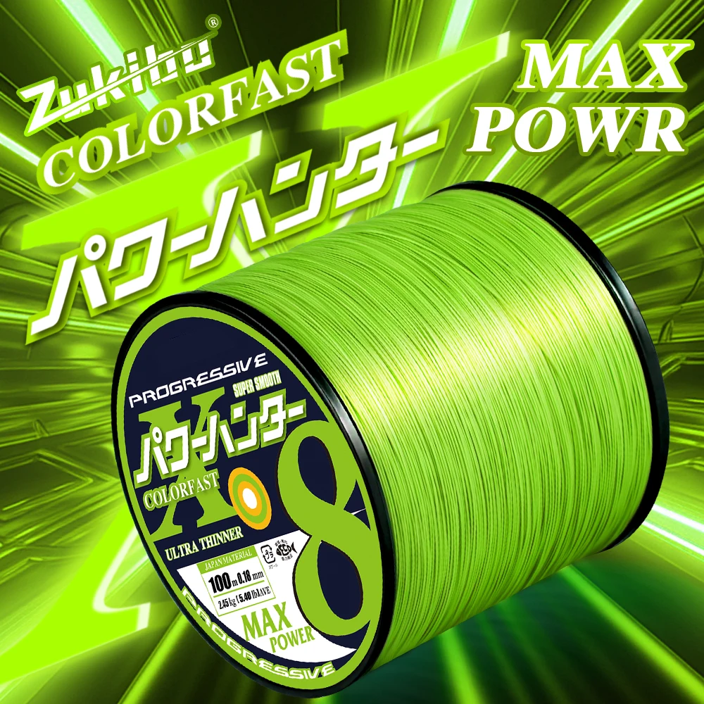 ZUKIBO-sedal de pesca trenzado de 4/8 hebras, color verde, 100M/300M/500M/1000M, multifilamento suave japonés, agua de mar