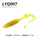 LYQ07-105mm-6pcs