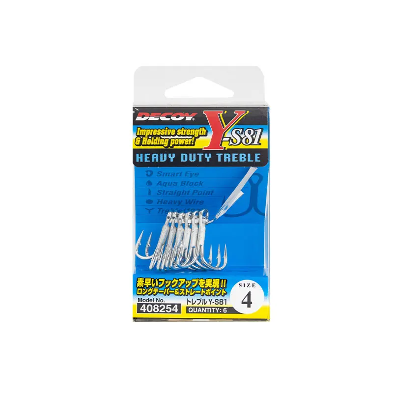 Señuelo Y-S81, importado de Japón con embalaje Original, mejora la resistencia a la corrosión de anzuelos gigantes y pesca en el mar - imagen 5