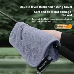 Toalla de pesca ultra suave y de secado rápido, toalla de fibra ultrafina, toalla de limpieza para pesca al aire libre, caña de pescar para fregar