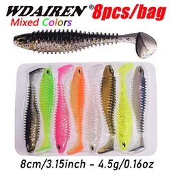 Vinilos de pesca cola T 8 cm ojos 3D para lubina