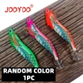 RANDOM COLOR 1PC