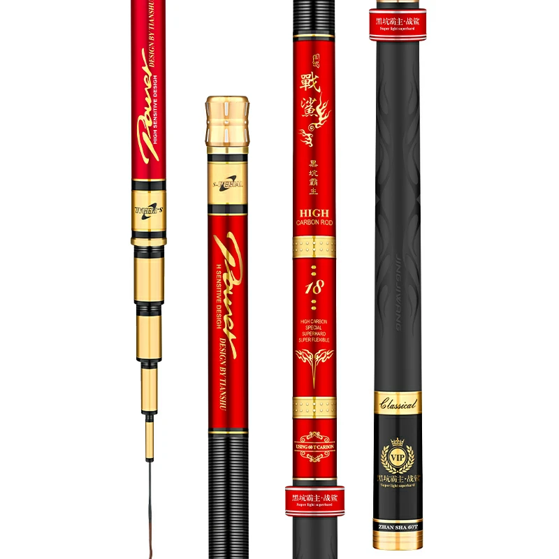 Caña de pescar ultraligera 5/6/8H, caña de pescar de alto carbono, caña de pescar de carpa superdura, accesorios de pesca - imagen 2