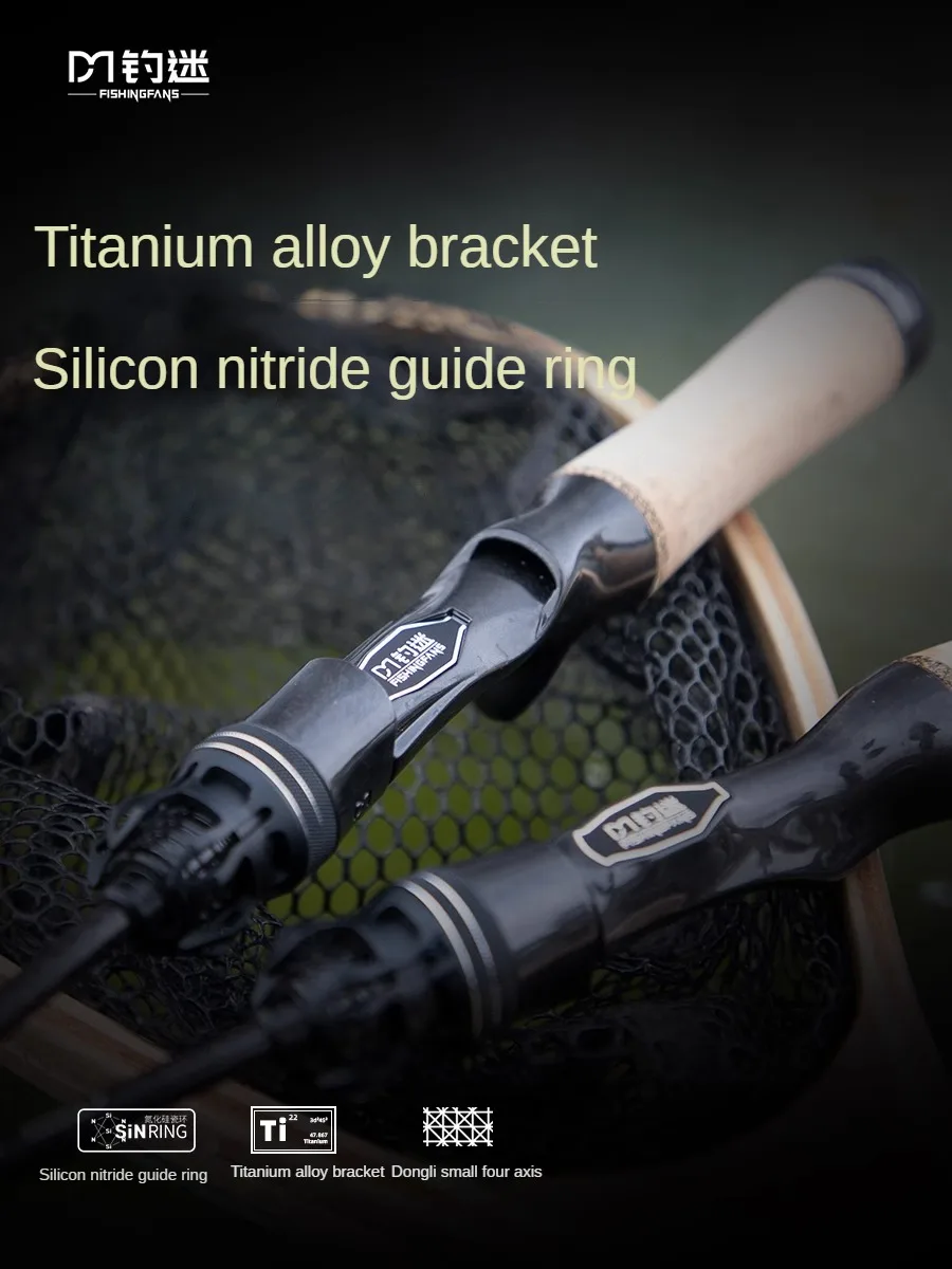 DIAOMI-caña de pescar ultraligera FUJI, con punta UL sólida, Ajing, giratoria de alto carbono, para fundición de trucha, 1,53 M, 1,68 M, 1,8 m, 1,98 M - imagen 2