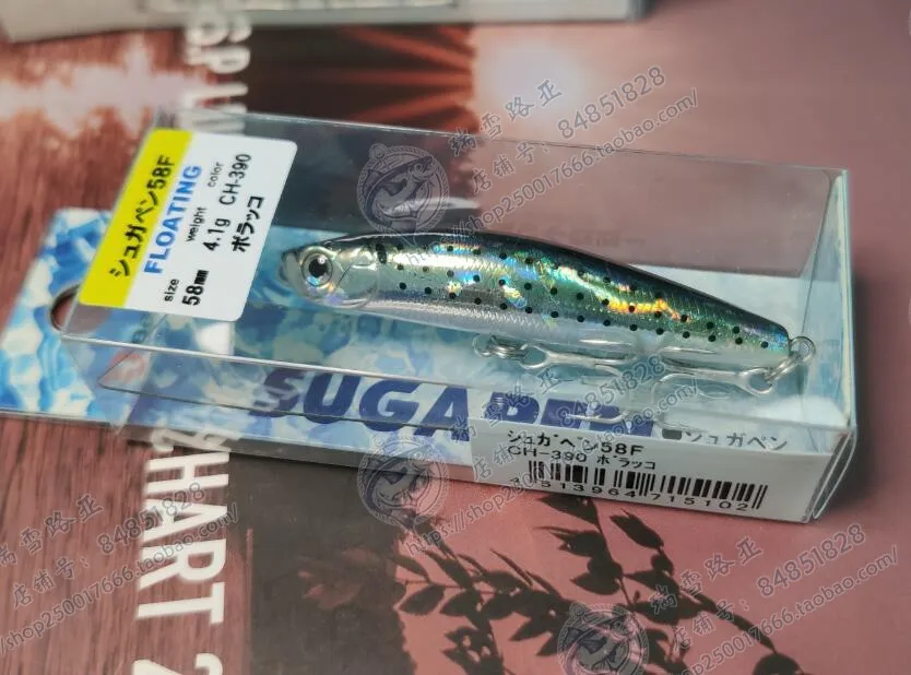BASSDAY-lápiz de superficie de agua SUGAPEN 58F, importado de Japón, cebo de lubina, 4,1g, Zigzag, Dog Wave, Crawling Cross - imagen 4